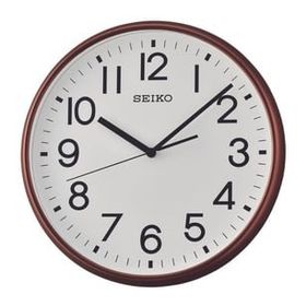 Seiko QXA677B Duvar Saati