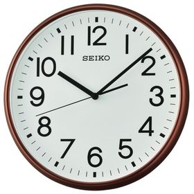 Seiko QXA677B Duvar Saati