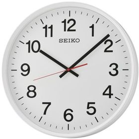 Seiko QXA700W Duvar Saati