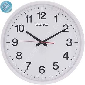 Seiko QXA700W Duvar Saati