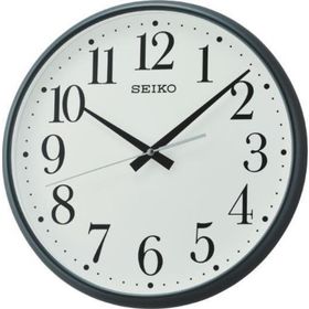 Seiko QXA728K Duvar Saati