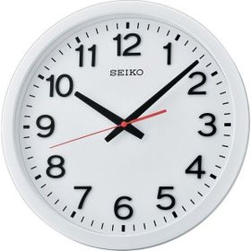 Seiko QXA732W Duvar Saati