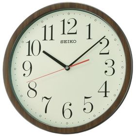 Seiko QXA737B Duvar Saati