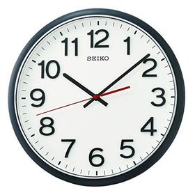 Seiko QXA750K Duvar Saati