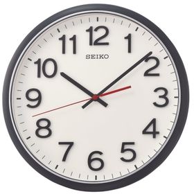 Seiko QXA750K Duvar Saati