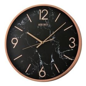 Seiko QXA760P Duvar Saati