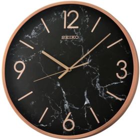 Seiko QXA760P Duvar Saati