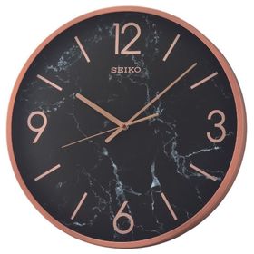 Seiko QXA760P Duvar Saati