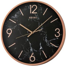 Seiko QXA760P Duvar Saati