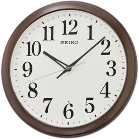 Seiko QXA776B Duvar Saati