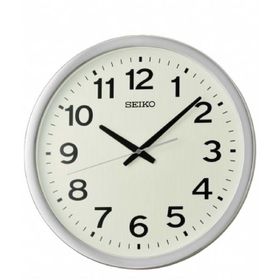 Seiko QXA799S Clock Duvar Saati