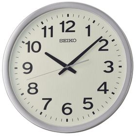 Seiko QXA799S Clock Duvar Saati
