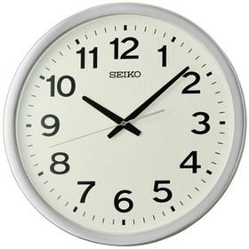 Seiko QXA799S Clock Duvar Saati
