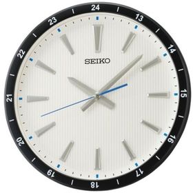 Seiko QXA802J Duvar Saati