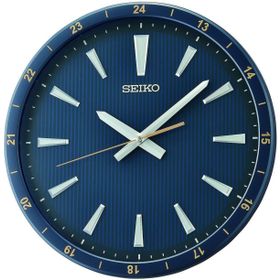 Seiko QXA802L Duvar Saati