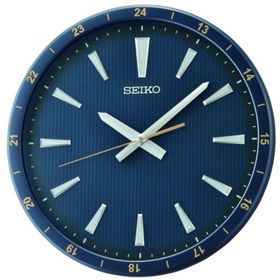 Seiko QXA802L Duvar Saati