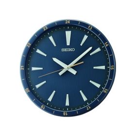 Seiko QXA802L Duvar Saati