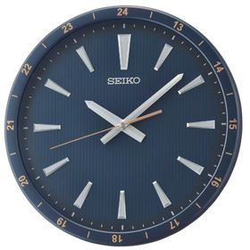 Seiko QXA802L Duvar Saati