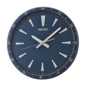 Seiko QXA802L Duvar Saati