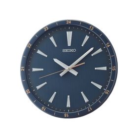 Seiko QXA802L Duvar Saati