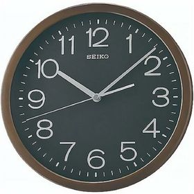 Seiko QXA808A Duvar Saati