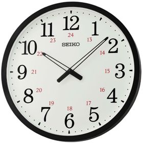 Seiko QXA819K Duvar Saati