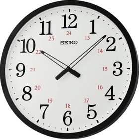 Seiko QXA819K Duvar Saati