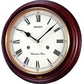 Seiko QXH202B Duvar Saati