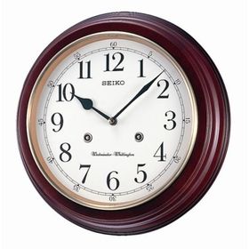 Seiko QXH202Z Duvar Saati