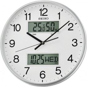Seiko QXL013S Duvar Saati