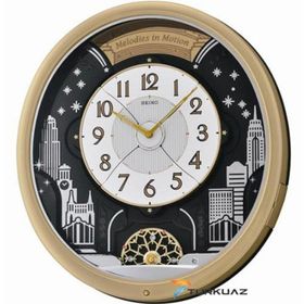 Seiko QXM285G  Duvar Saati