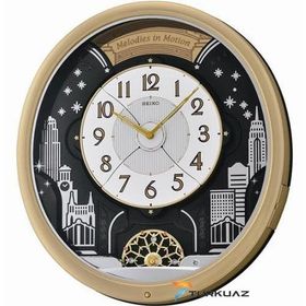Seiko QXM285G  Duvar Saati