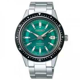 Seiko SARX071 Presage Crown Erkek Kol Saati