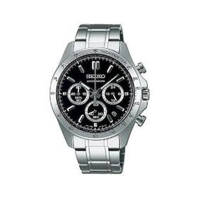 Seiko SBTR013 Erkek Kol Saati