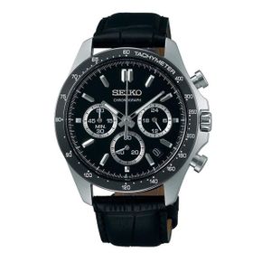 Seiko SBTR021 Erkek Kol Saati