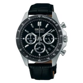 Seiko SBTR021 Erkek Kol Saati