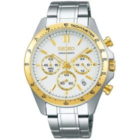 Seiko SBTR024 Spirit Jdm Chrono Quartz Erkek Kol Saati