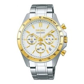 Seiko SBTR024 Spirit Jdm Chrono Quartz Erkek Kol Saati