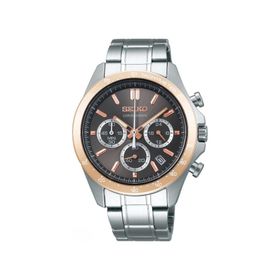 Seiko SBTR026 Erkek Kol Saati