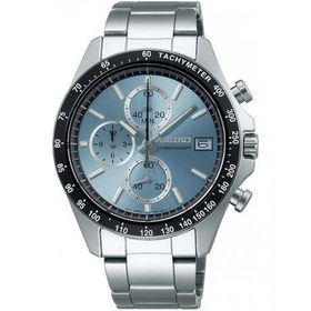 Seiko SBTR029 Erkek Kol Saati