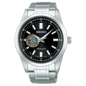 Seiko SCVE053 Automatic Erkek Kol Saati