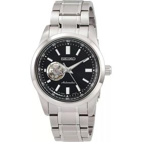 Seiko SCVE053 Automatic Erkek Kol Saati