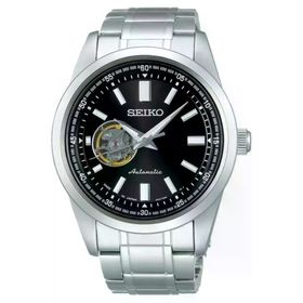Seiko SCVE053 Automatic Erkek Kol Saati
