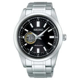 Seiko SCVE053 Automatic Erkek Kol Saati