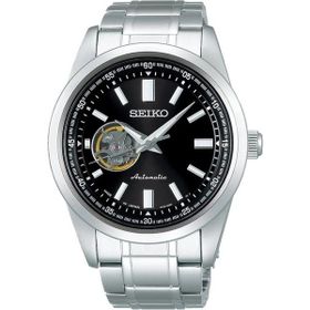 Seiko SCVE053 Automatic Erkek Kol Saati