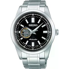 Seiko SCVE053 Automatic Erkek Kol Saati