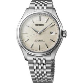 Seiko SEIPB463J Erkek Kol Saati