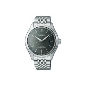 Seiko SEIPB465J Erkek Kol Saati