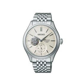 Seiko SEIPB469J Erkek Kol Saati