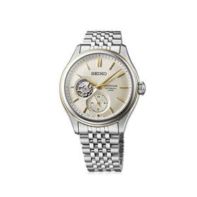 Seiko SEIPB480J Erkek Kol Saati